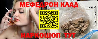 шишки Пенза