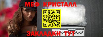 дурь Обнинск