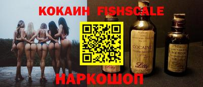 дурь Обнинск