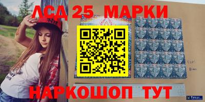 2c-b Нягань