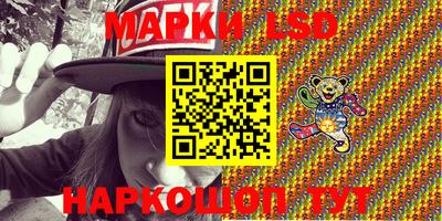 шишки Пенза