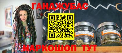 а пвп мука Первоуральск