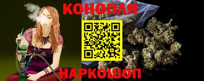 дурь Обнинск
