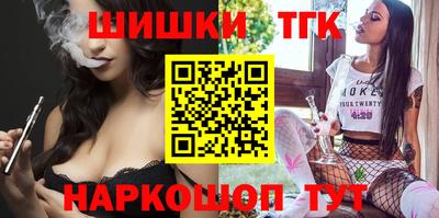spice Обь