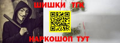 дурь Обнинск