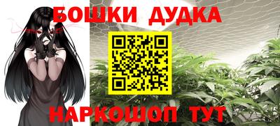 2c-b Нягань