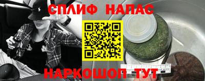 spice Обь