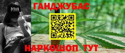 а пвп мука Первоуральск