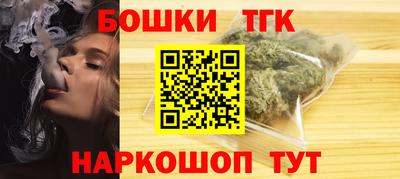 2c-b Нягань