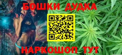 2c-b Нягань