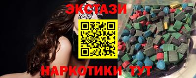 2c-b Нягань