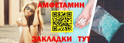 дурь Обнинск