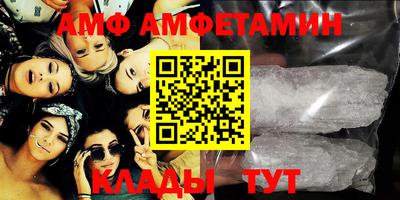 2c-b Нягань