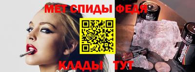 дурь Обнинск