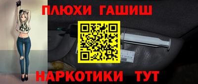spice Обь