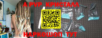 2c-b Нягань
