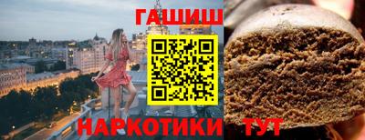 2c-b Нягань
