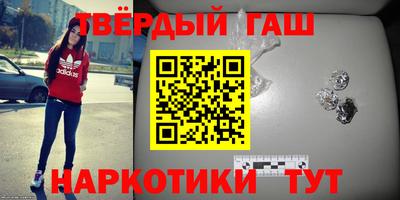 spice Обь