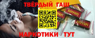 2c-b Нягань