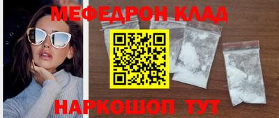 шишки Пенза