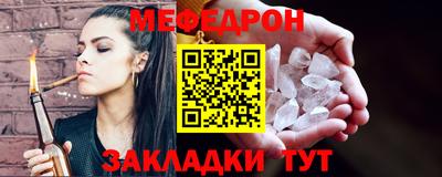 дурь Обнинск