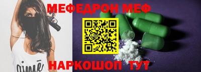 дурь Обнинск