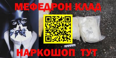 spice Обь