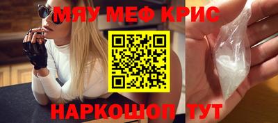а пвп мука Первоуральск